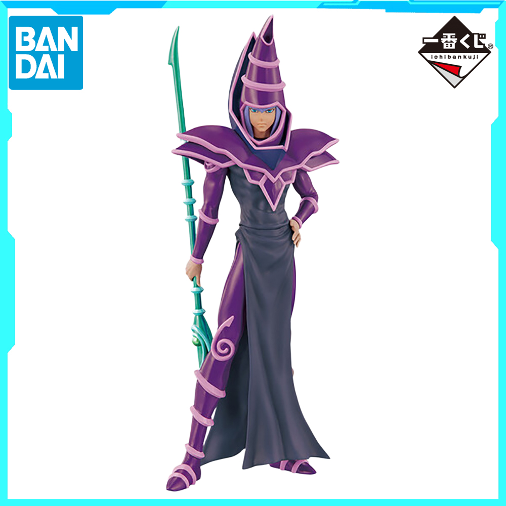 Model Kit Yugioh Bandai - %100 Orijinal Stokta Bandai Spirits Ichiban