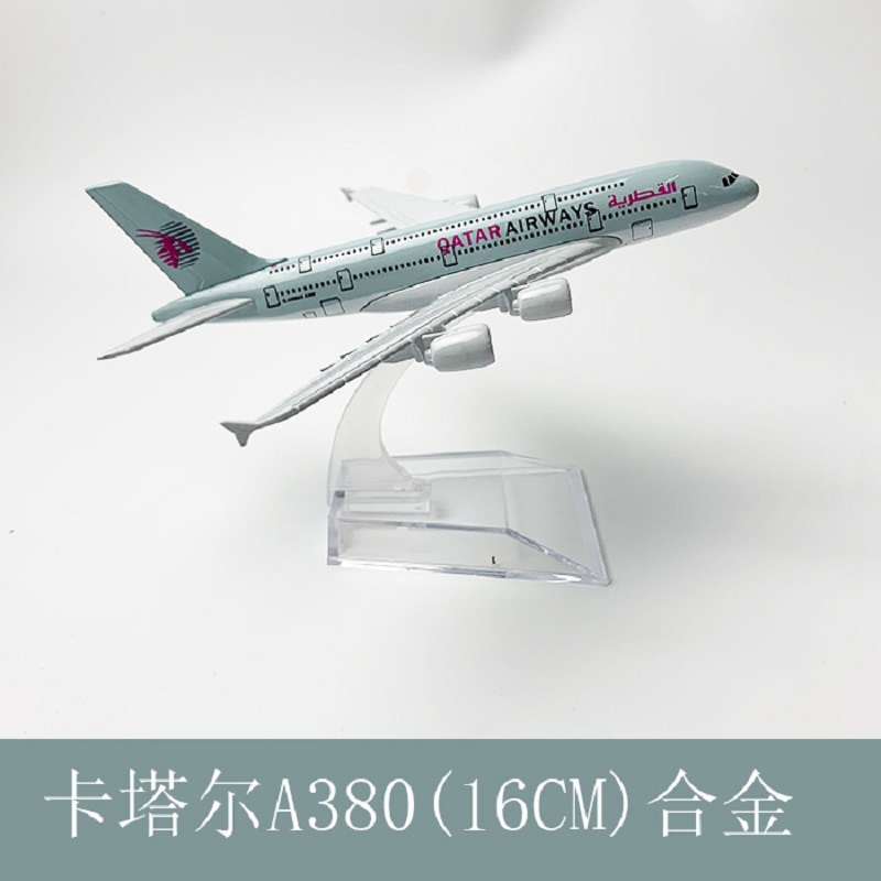 Model Kit Plane - 16cm 1/400 Ölçekli Qatar Airways A380