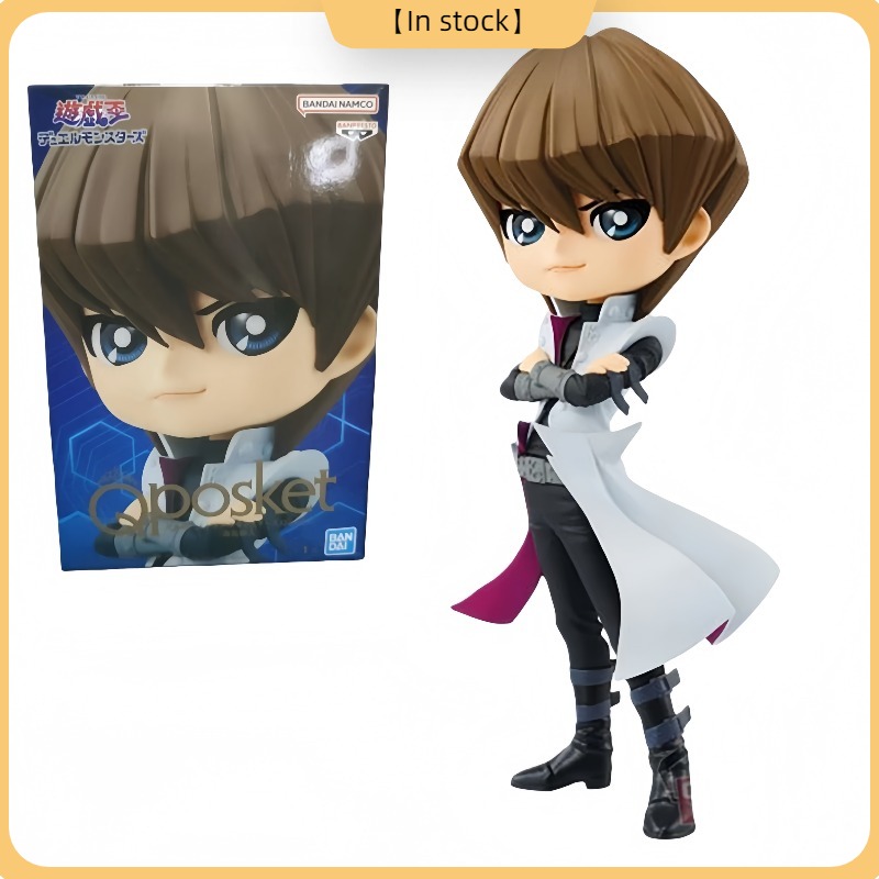 Model Kit Yugioh Bandai - %100 Orijinal Bandai Spirits BANPRESTO Q