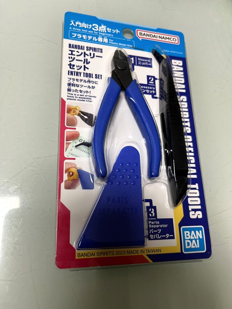 Model Kit Nipper - YENİ YENİ Bandai Spirits Gundam Model
