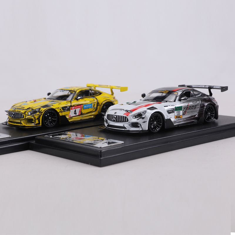 Model Kit Rg - RM MODEL 1:64 AMG GTS Nürburgring