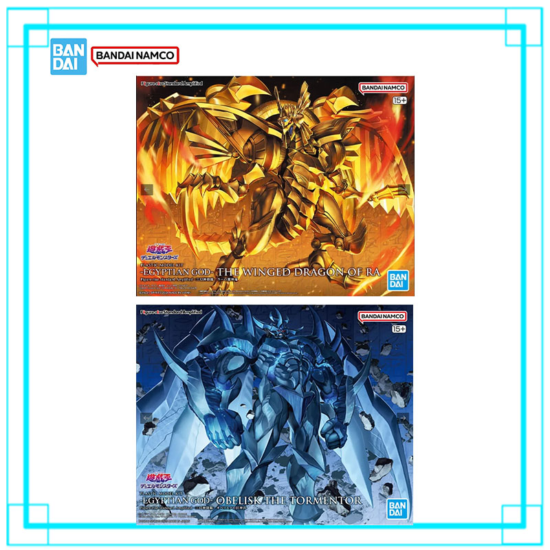 Model Kit Yugioh Bandai - Bandai Orijinal Yu-Gi-Oh Model Kiti FRS