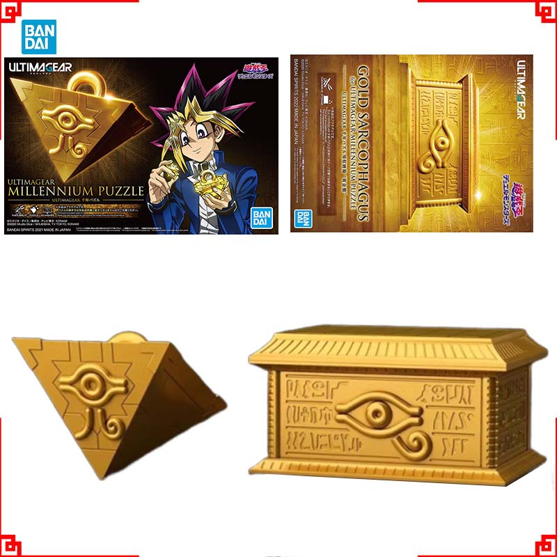 Model Kit Yugioh Bandai - Bandai Yu-Gi-Oh model seti Ultimagear Millennium