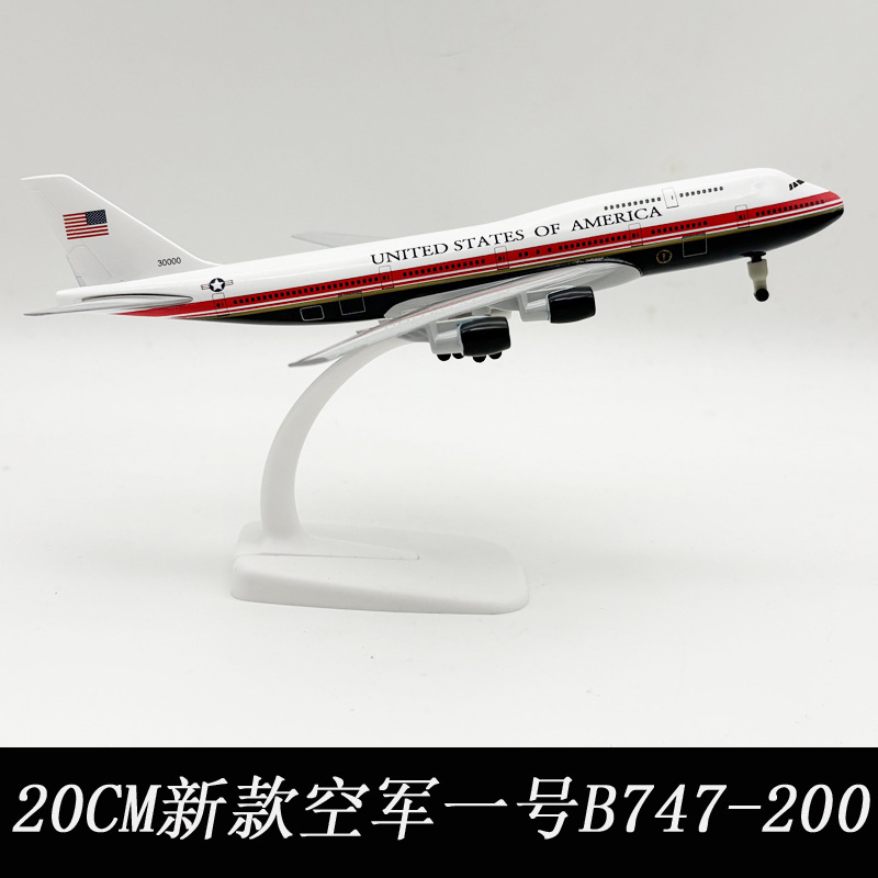 Model Kit Plane - Yeni 20cm Air Force One B747-200