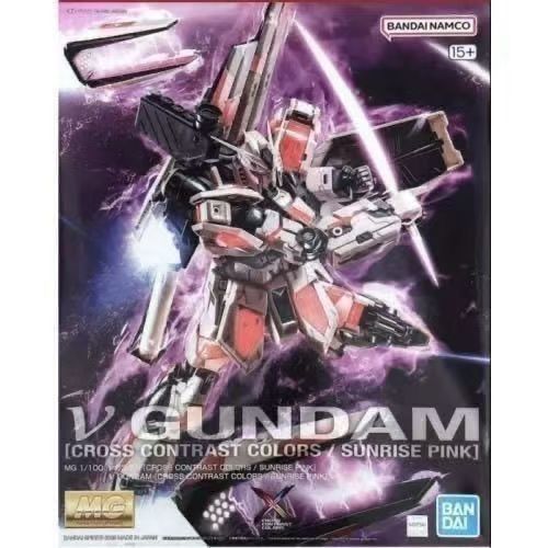 Bandai Orijinal MG 1/100 NU V  - Model Kit Gunpla incelemesi ve fiyatı