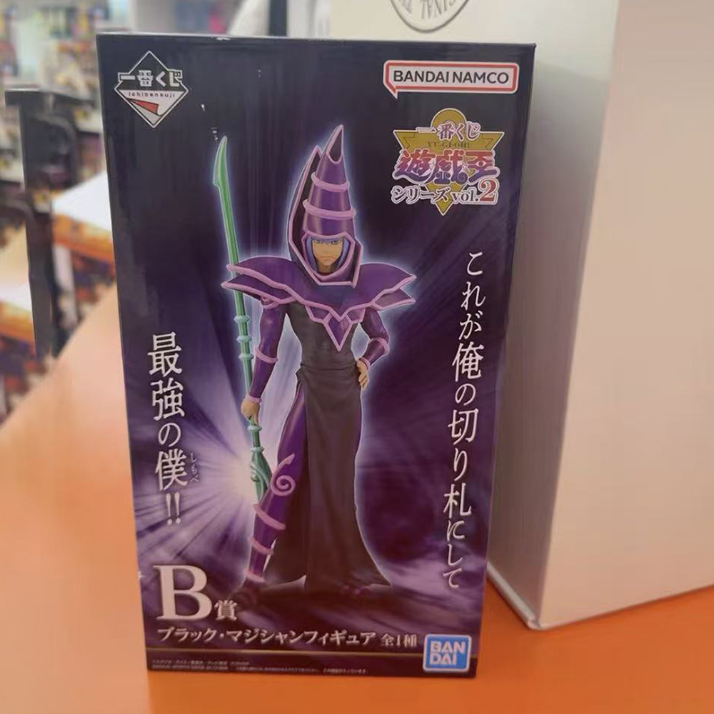 %100 Orijinal Stokta Bandai Sp - Model Kit Yugioh Bandai incelemesi ve fiyatı