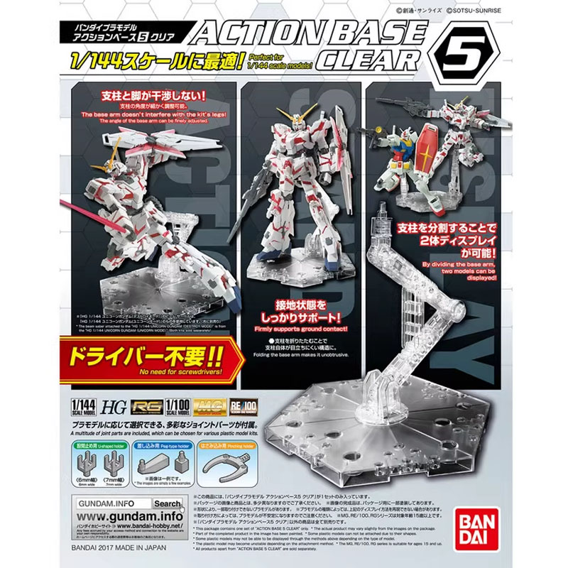 Bandai Anime Gundam HG RG 1/14 - Model Kit Rg incelemesi ve fiyatı