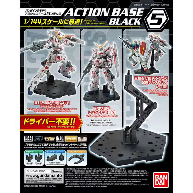 Bandai Anime Gundam HG RG 1/14 - Model Kit Rg incelemesi ve fiyatı