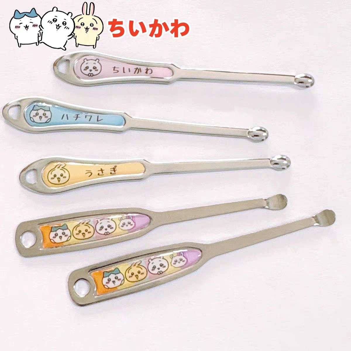 Chiikawa Japon Tarzı Çizgi Fil - Model Kit Nippers incelemesi ve fiyatı