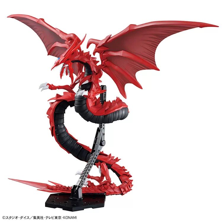 Stokta Mevcut Orijinal BANDAI  - Model Kit Yugioh Bandai incelemesi ve fiyatı