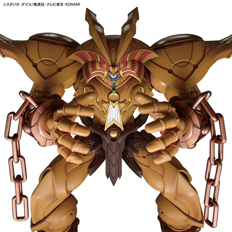 Stokta Mevcut Bandai Fes Figur - Model Kit Yugioh Bandai incelemesi ve fiyatı