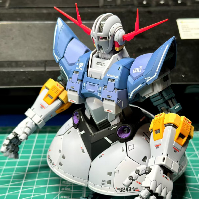 Model çıkartmaları RG 1/144 MS - Model Kit Rg incelemesi ve fiyatı