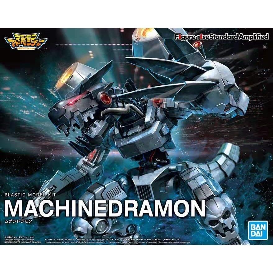 Orijinal Bandai Orijinal Digim - Model Kit Yugioh Bandai incelemesi ve fiyatı