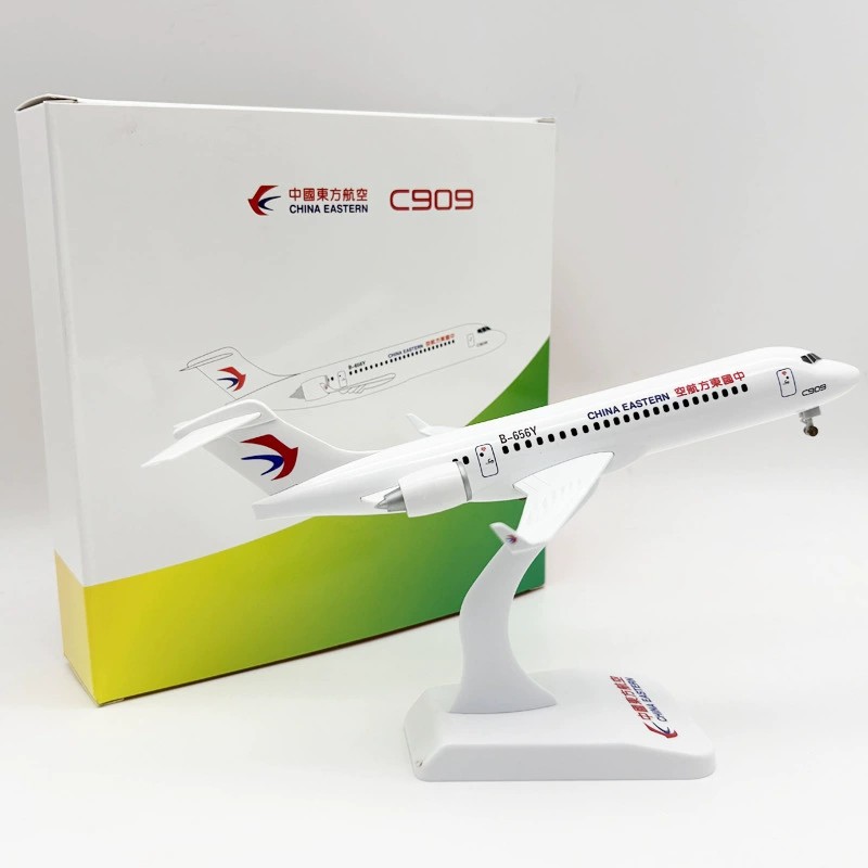 24cm Oyuncak Uçak modeli C909  - Model Kit Plane incelemesi ve fiyatı