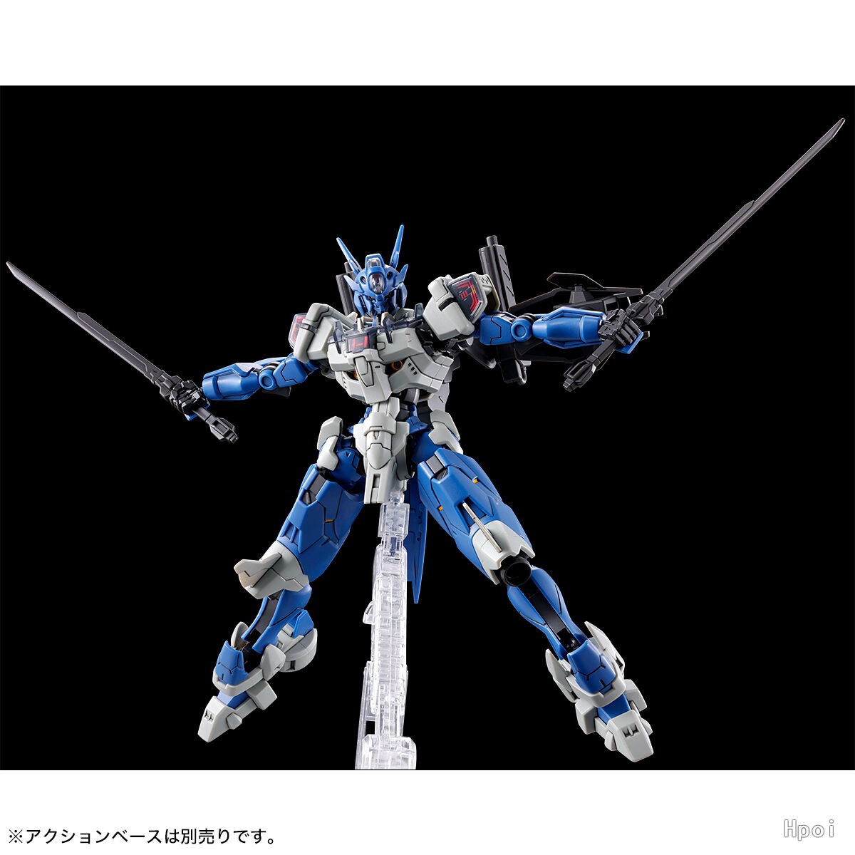 Jms Avp-03 Anavata meclisi aks - Model Kit Rg incelemesi ve fiyatı