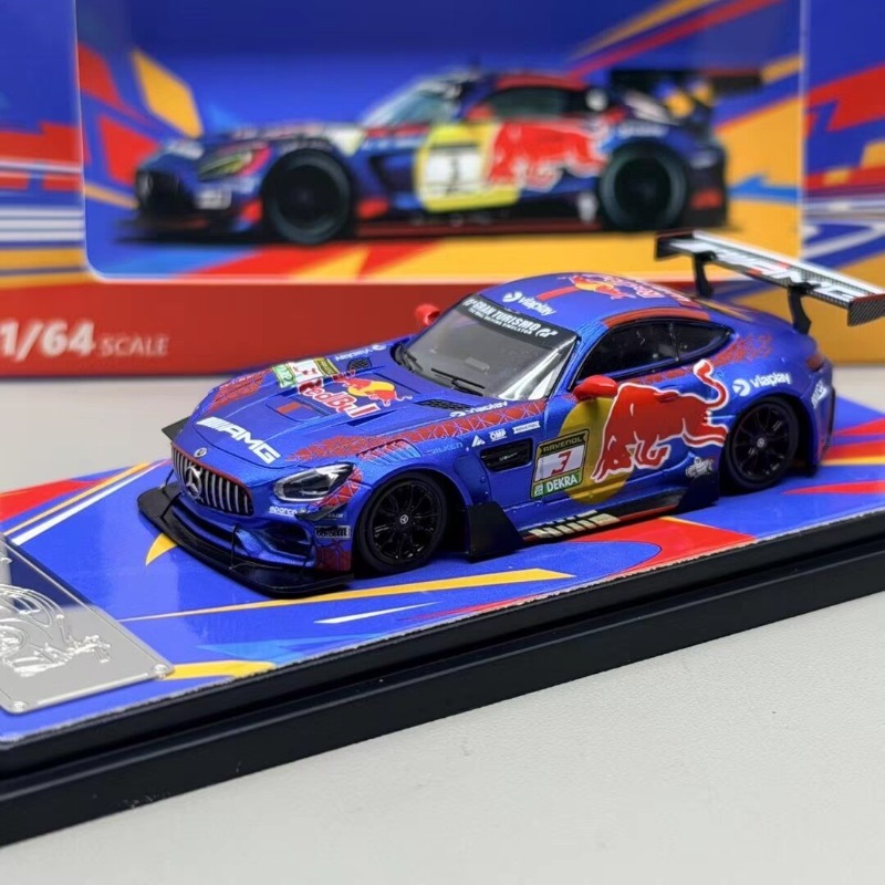 RM 1:64 AMG GT S Döküm Alüminy - Model Kit Rg incelemesi ve fiyatı