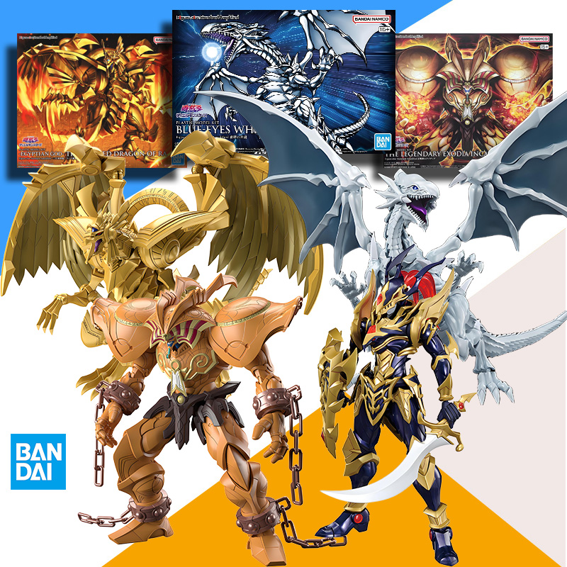 Orijinal BANDAI FRSA Yu-Gi-Oh  - Model Kit Yugioh Bandai incelemesi ve fiyatı
