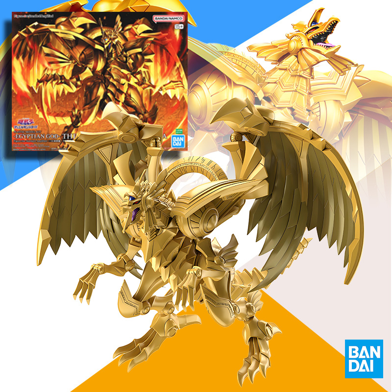 Orijinal BANDAI FRSA Yu-Gi-Oh  - Model Kit Yugioh Bandai incelemesi ve fiyatı