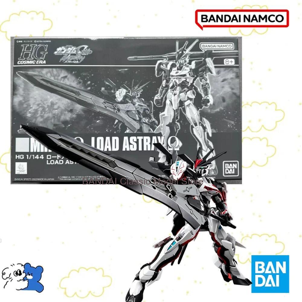 Bandai Orijinal Kutu 1/144 HG  - Model Kit Rg incelemesi ve fiyatı