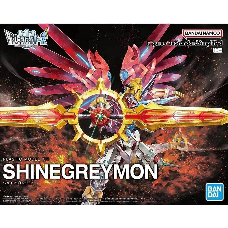 Stokta Bandai Orijinal Orijina - Model Kit Yugioh Bandai incelemesi ve fiyatı