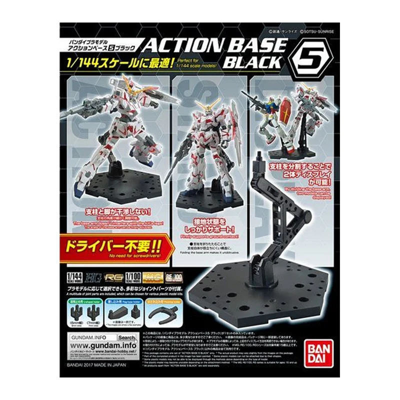Stokta Bandai orijinal eylem b - Model Kit Nipper incelemesi ve fiyatı