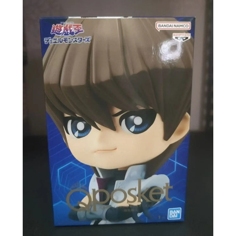 %100 Orijinal Bandai Spirits B - Model Kit Yugioh Bandai incelemesi ve fiyatı