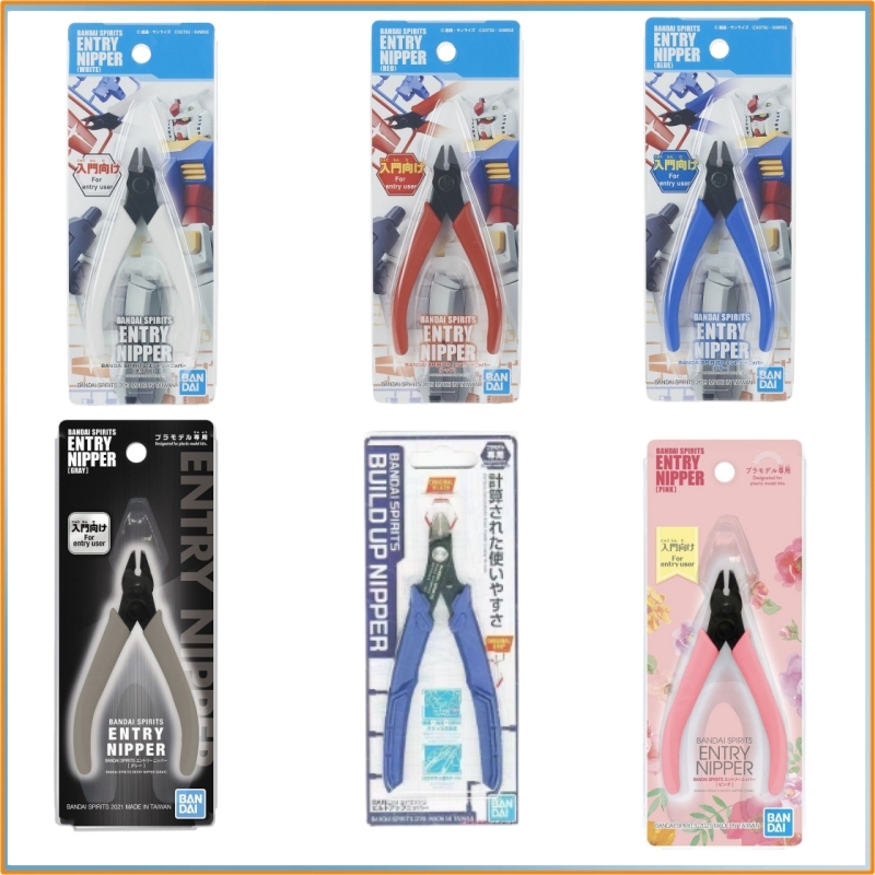 YENİ YENİ Bandai Spirits Gunda - Model Kit Nipper incelemesi ve fiyatı