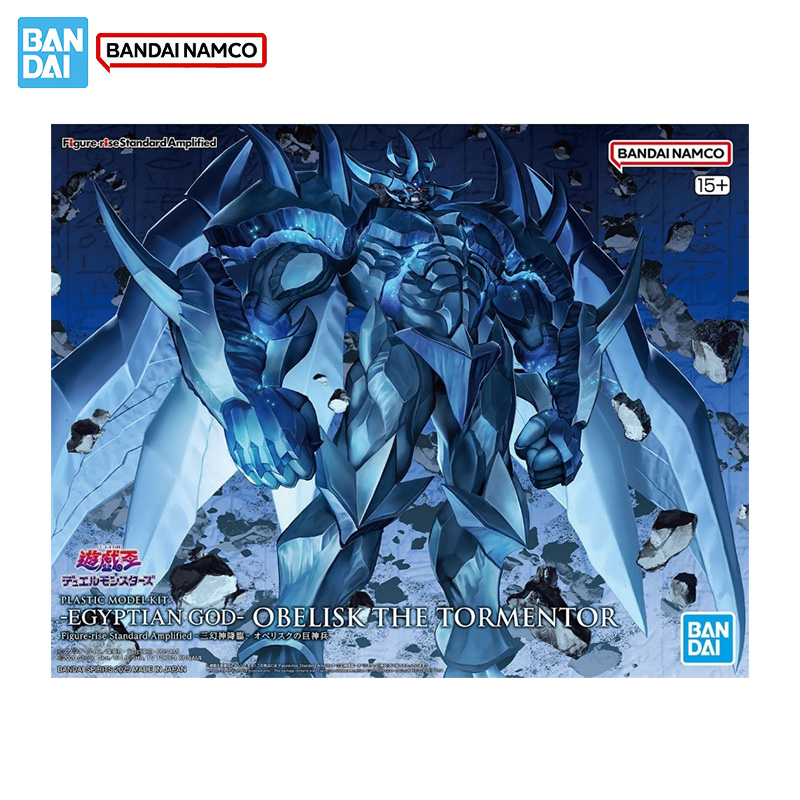 Bandai Orijinal Orijinal Şekil - Model Kit Yugioh Bandai incelemesi ve fiyatı