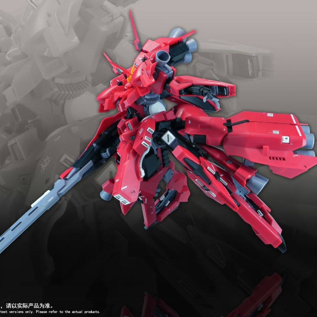 Yeni 1/144 HG LIAOYUAN Model A - Model Kit Rg incelemesi ve fiyatı