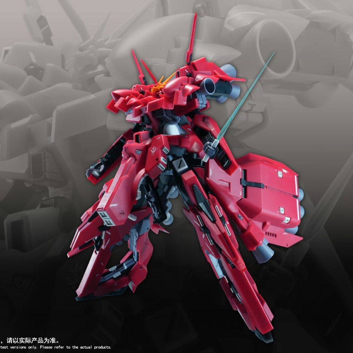 Yeni 1/144 HG LIAOYUAN Model A - Model Kit Rg incelemesi ve fiyatı