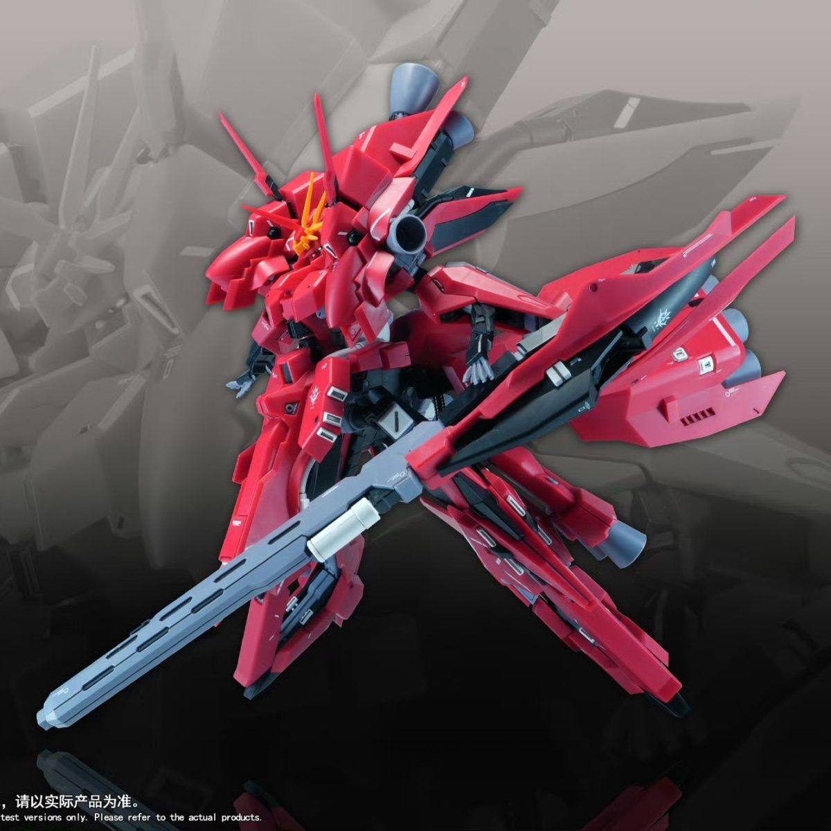 Yeni 1/144 HG LIAOYUAN Model A - Model Kit Rg incelemesi ve fiyatı