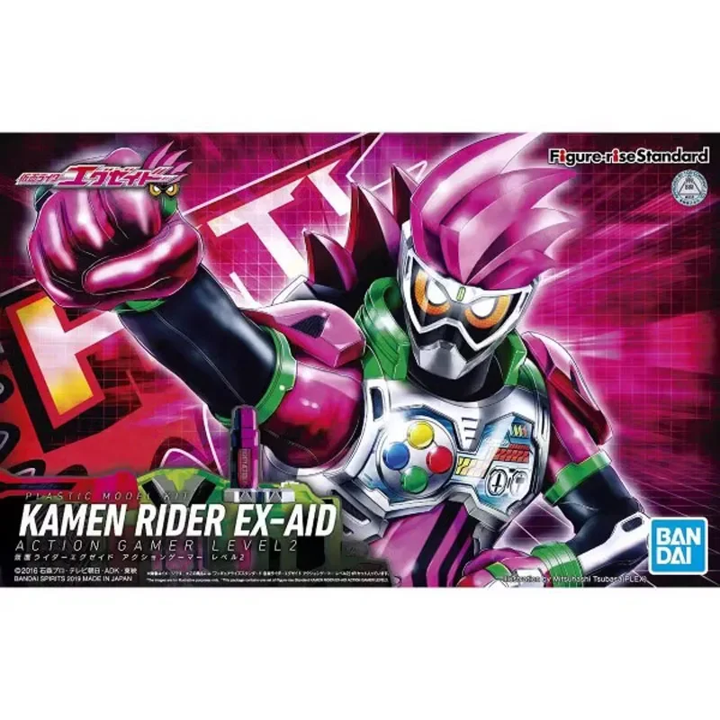 Bandai Orijinal Figür Figure-r - Model Kit Levels incelemesi ve fiyatı
