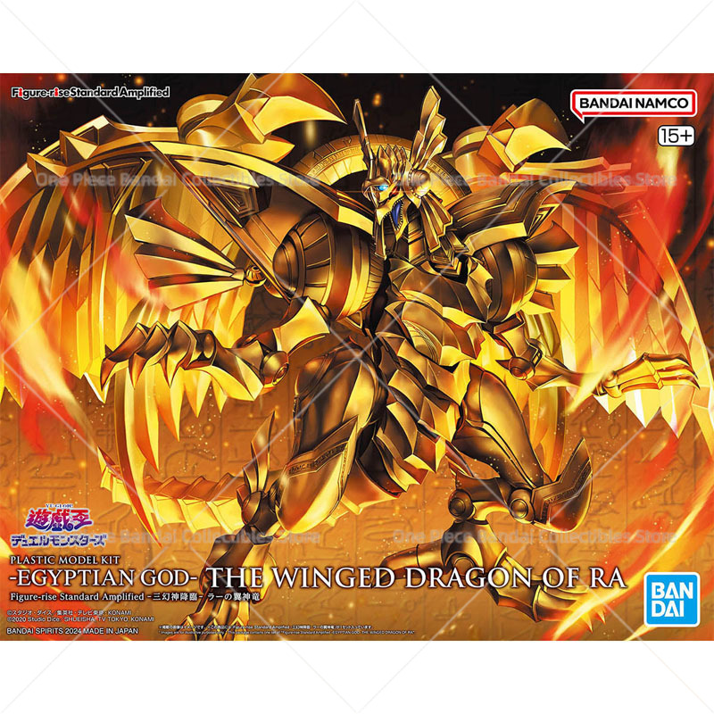 Bandai Orijinal Figür Yu-Gi-Oh - Model Kit Yugioh Bandai incelemesi ve fiyatı