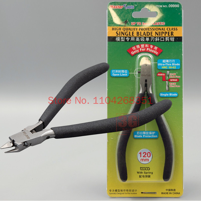 Trumpeter 09990 Kesici Pense D - Model Kit Nippers incelemesi ve fiyatı