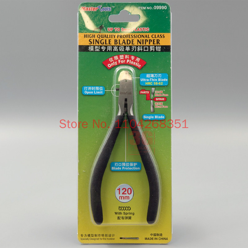Trumpeter 09990 Kesici Pense D - Model Kit Nippers incelemesi ve fiyatı