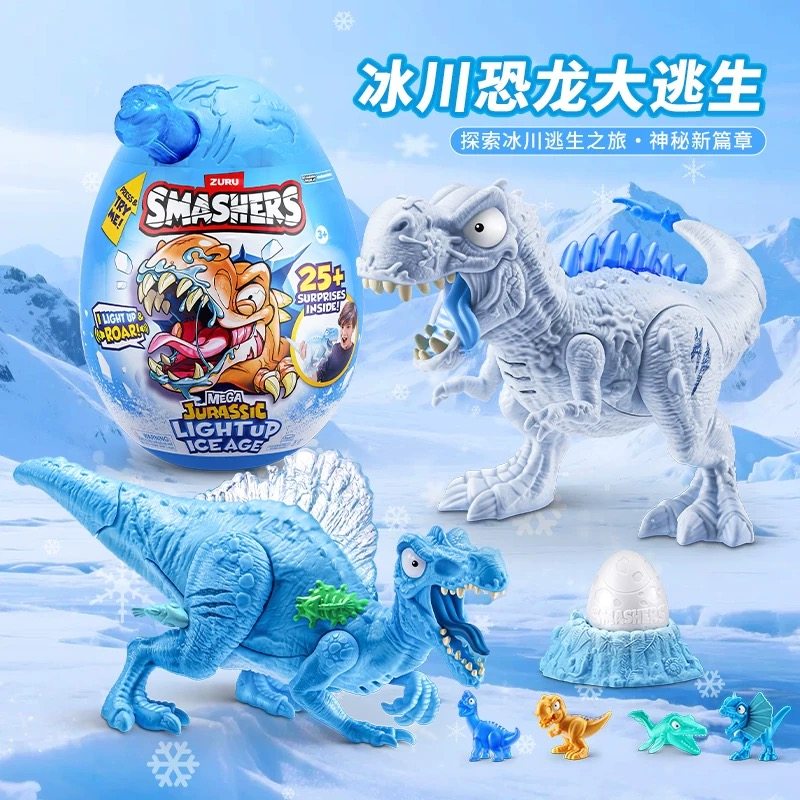 Zuru Smashers Mega Jurassic Li - Model Kit Fantasy incelemesi ve fiyatı