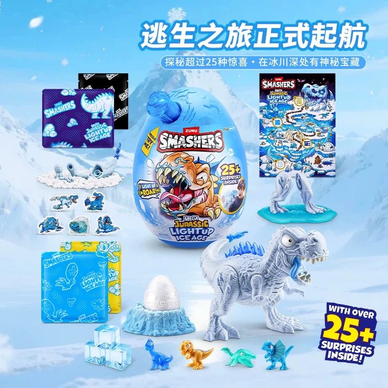 Zuru Smashers Mega Jurassic Li - Model Kit Fantasy incelemesi ve fiyatı