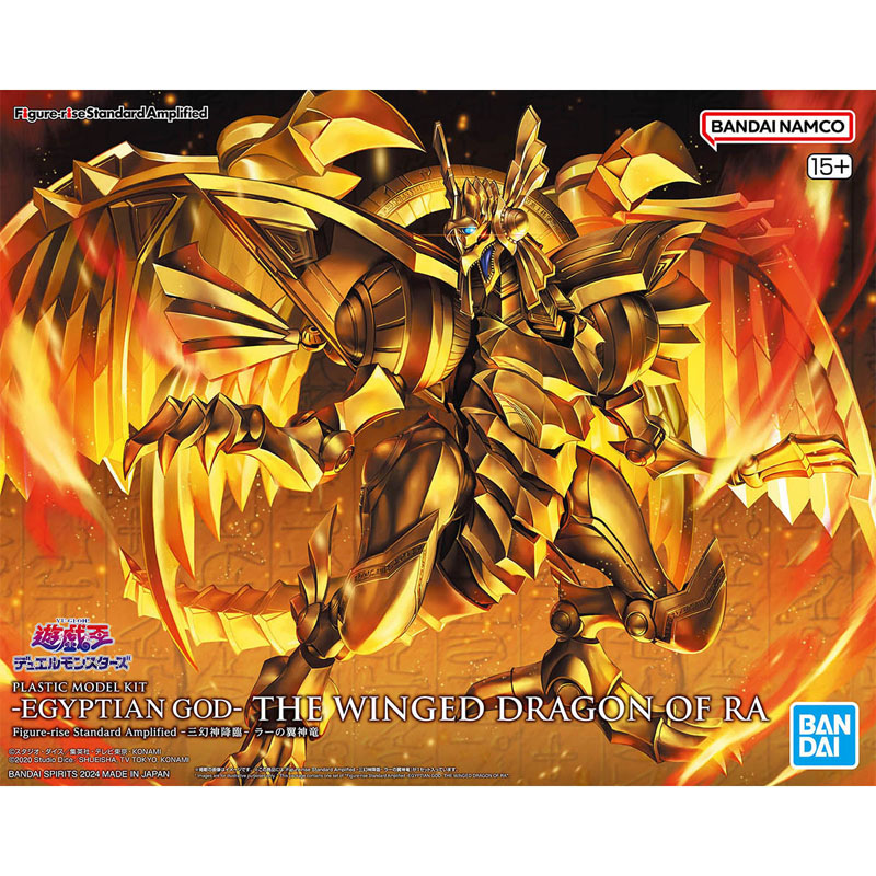 【Stokta Mevcut】Bandai Figure‑r - Model Kit Yugioh Bandai incelemesi ve fiyatı