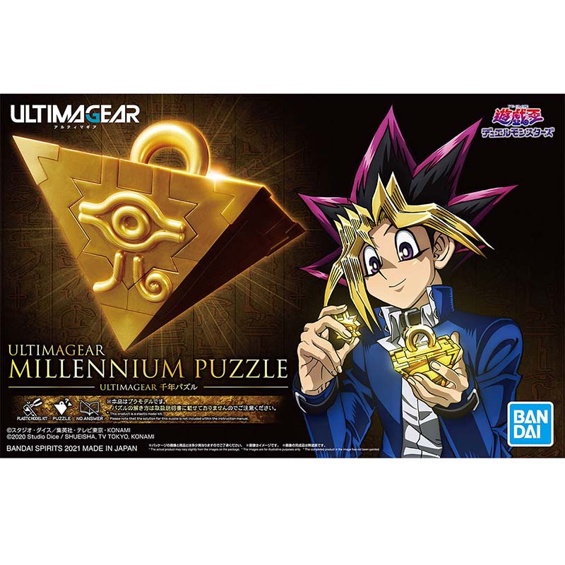 Bandai Yu-Gi-Oh model seti Ult - Model Kit Yugioh Bandai incelemesi ve fiyatı