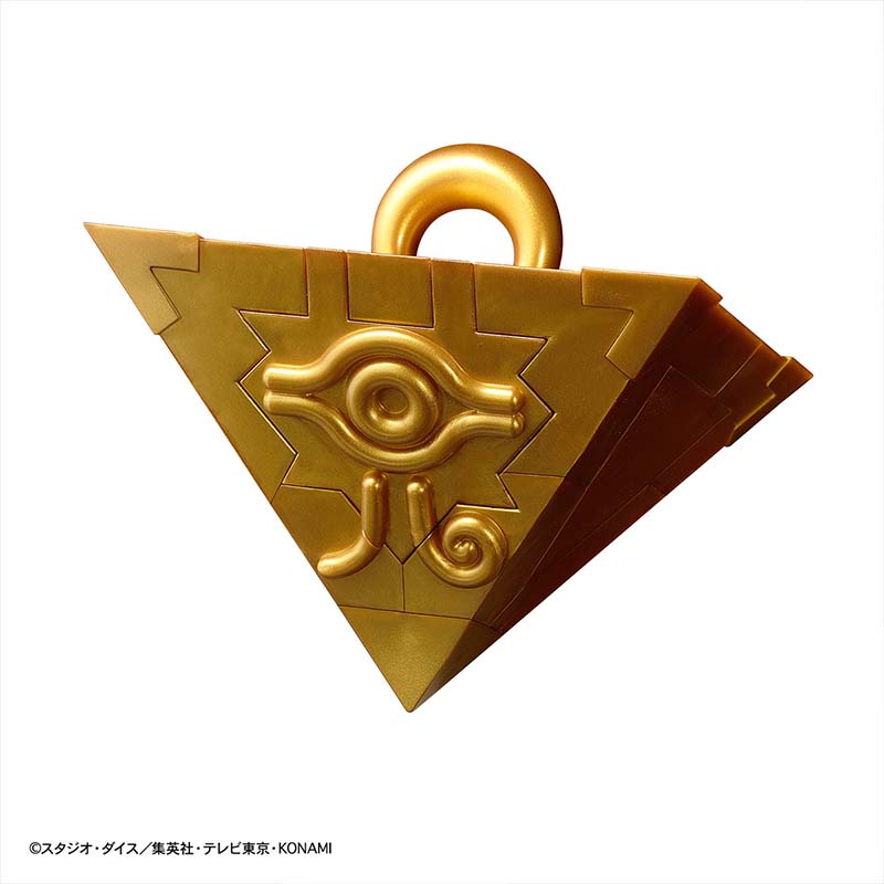 Bandai Yu-Gi-Oh model seti Ult - Model Kit Yugioh Bandai incelemesi ve fiyatı